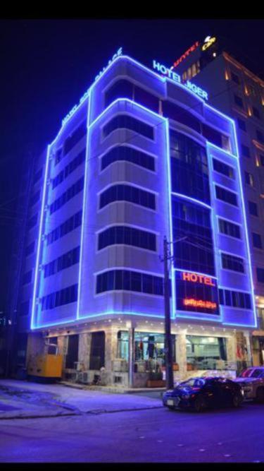 Jiger Palace Hotel Erbil Ngoại thất bức ảnh