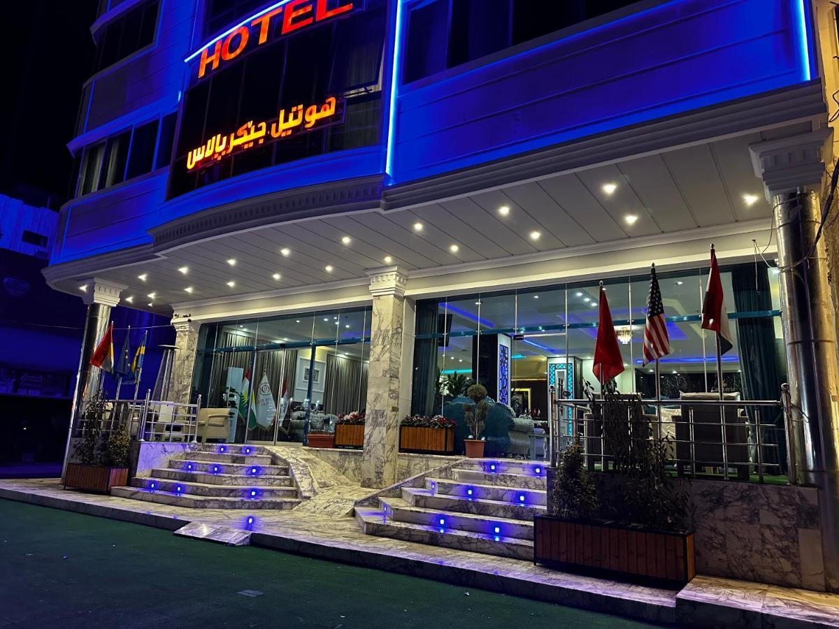 Jiger Palace Hotel Erbil Ngoại thất bức ảnh