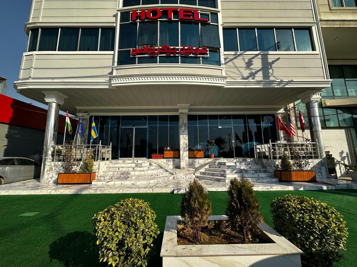 Jiger Palace Hotel Erbil Ngoại thất bức ảnh