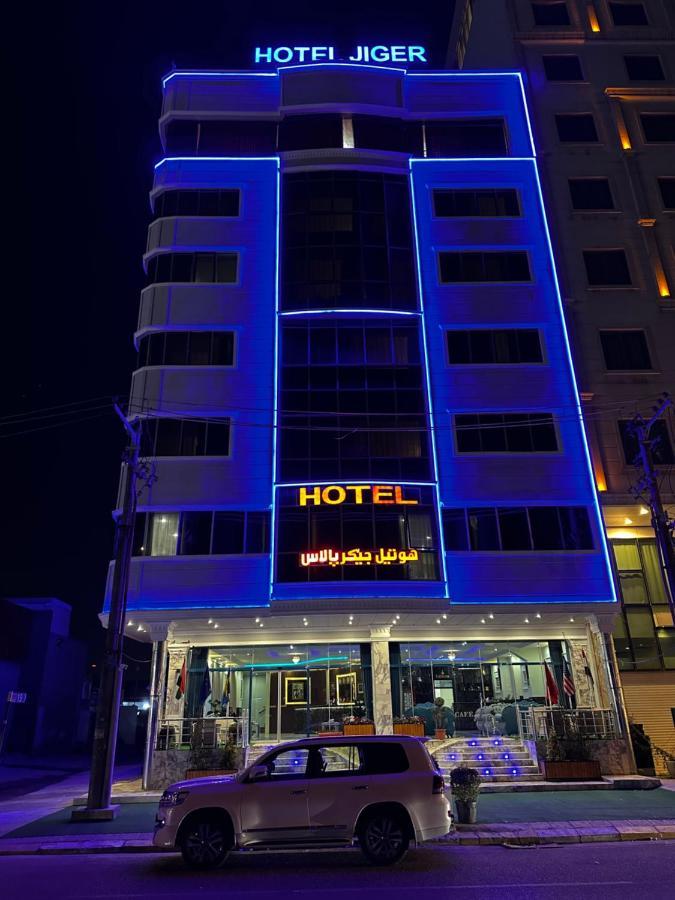 Jiger Palace Hotel Erbil Ngoại thất bức ảnh