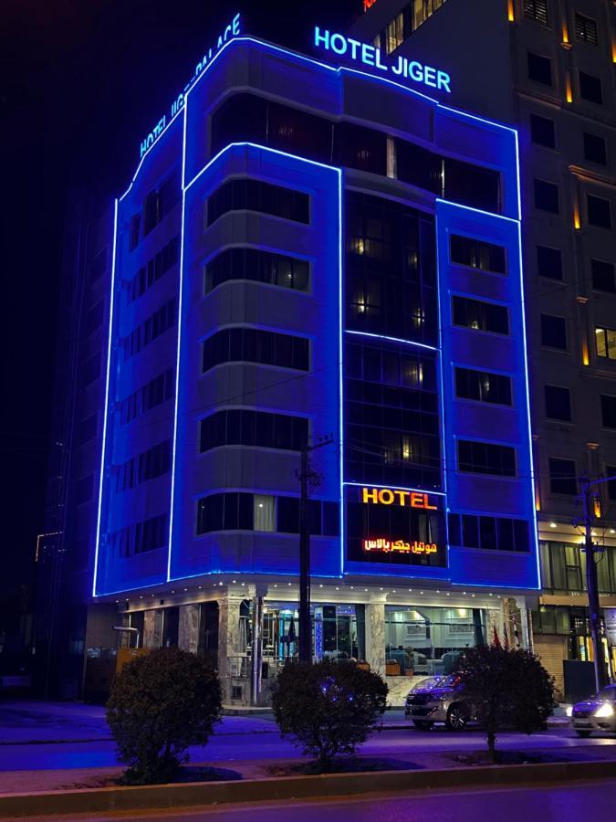 Jiger Palace Hotel Erbil Ngoại thất bức ảnh