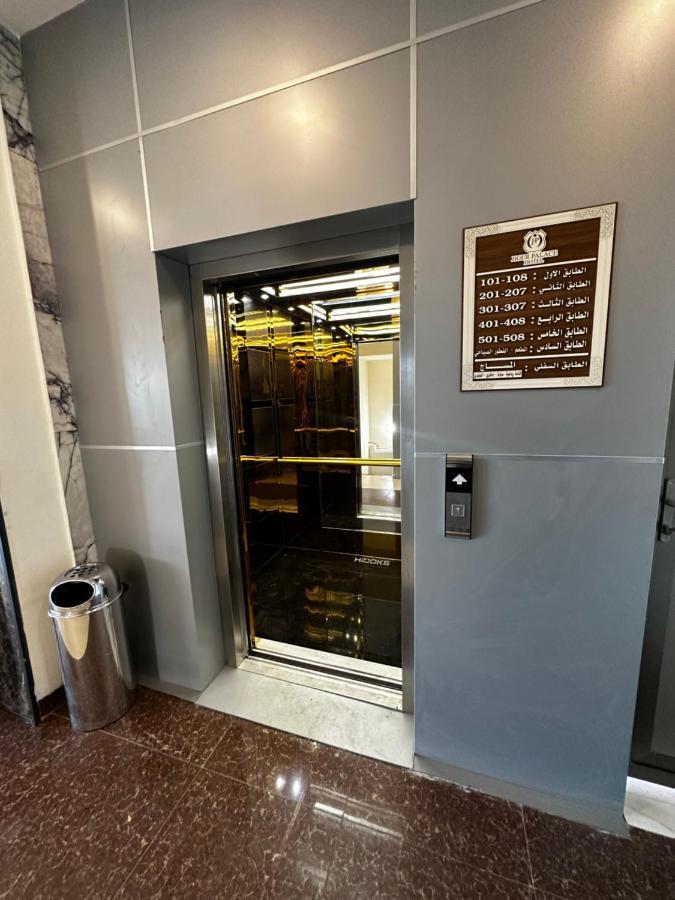 Jiger Palace Hotel Erbil Ngoại thất bức ảnh