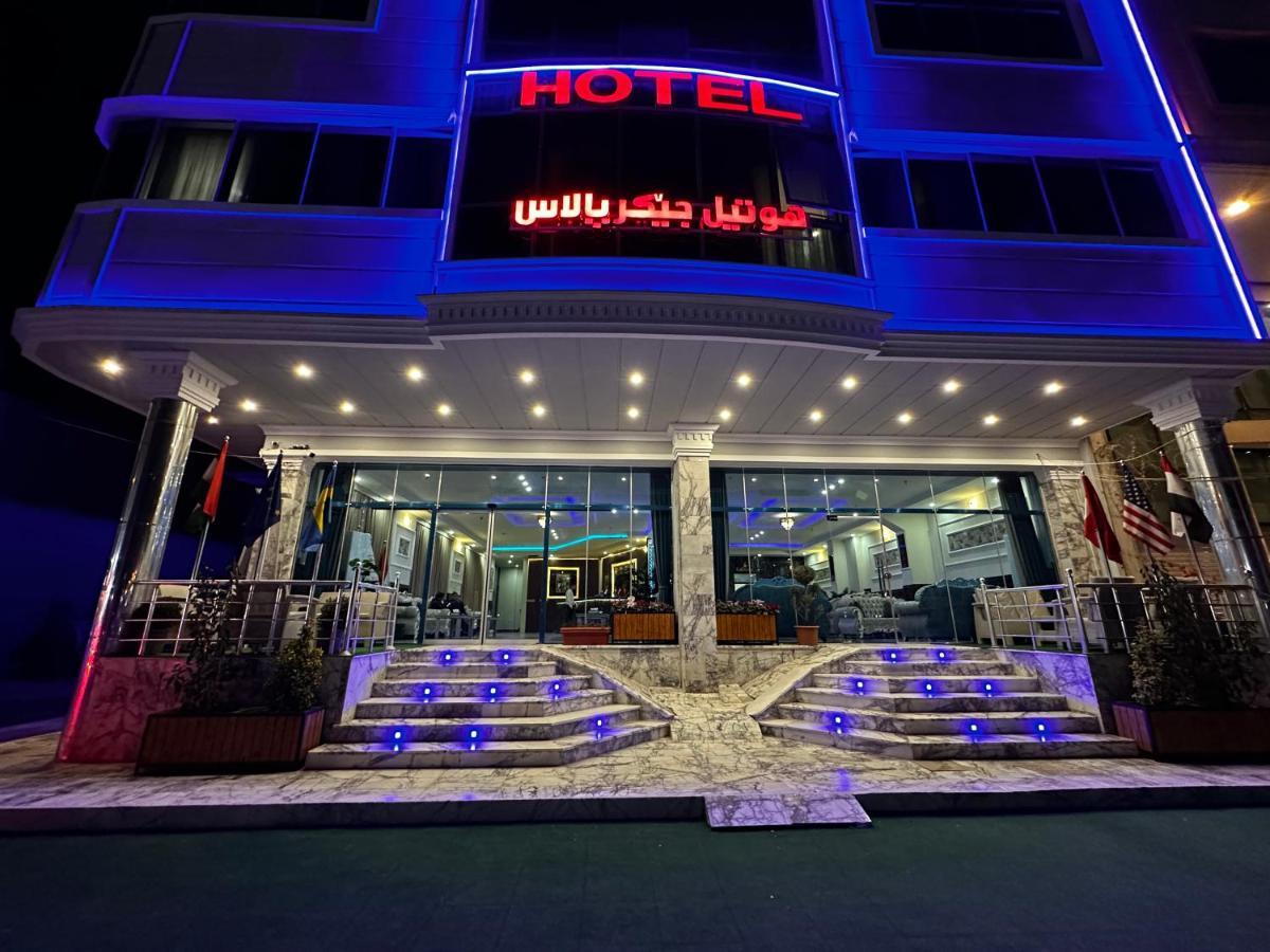 Jiger Palace Hotel Erbil Ngoại thất bức ảnh